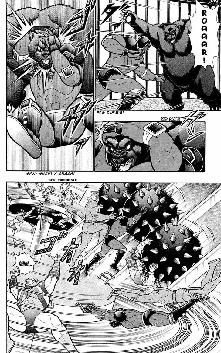 Kinnikuman 388