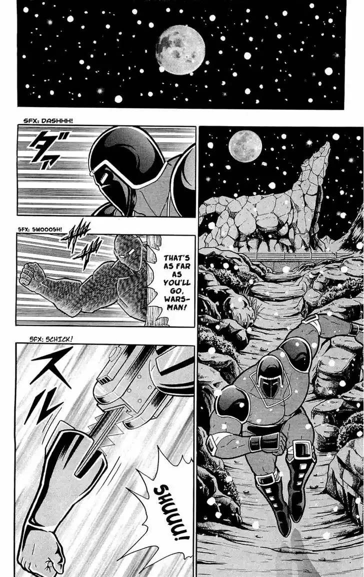 Kinnikuman 388