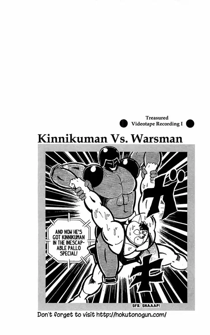 Kinnikuman 388