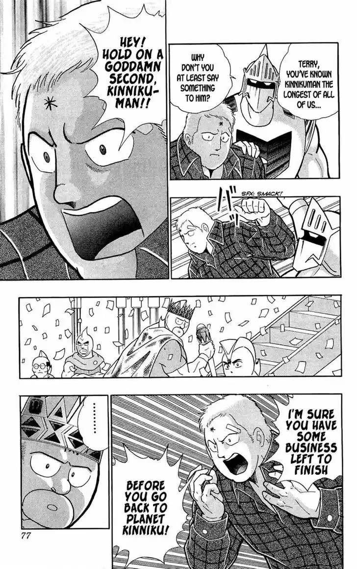 Kinnikuman 389