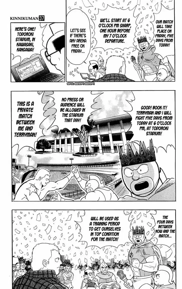 Kinnikuman 389