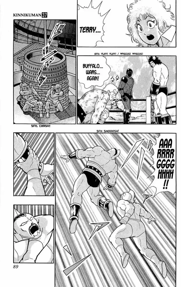Kinnikuman 389