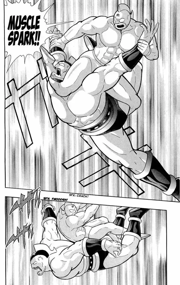 Kinnikuman 389
