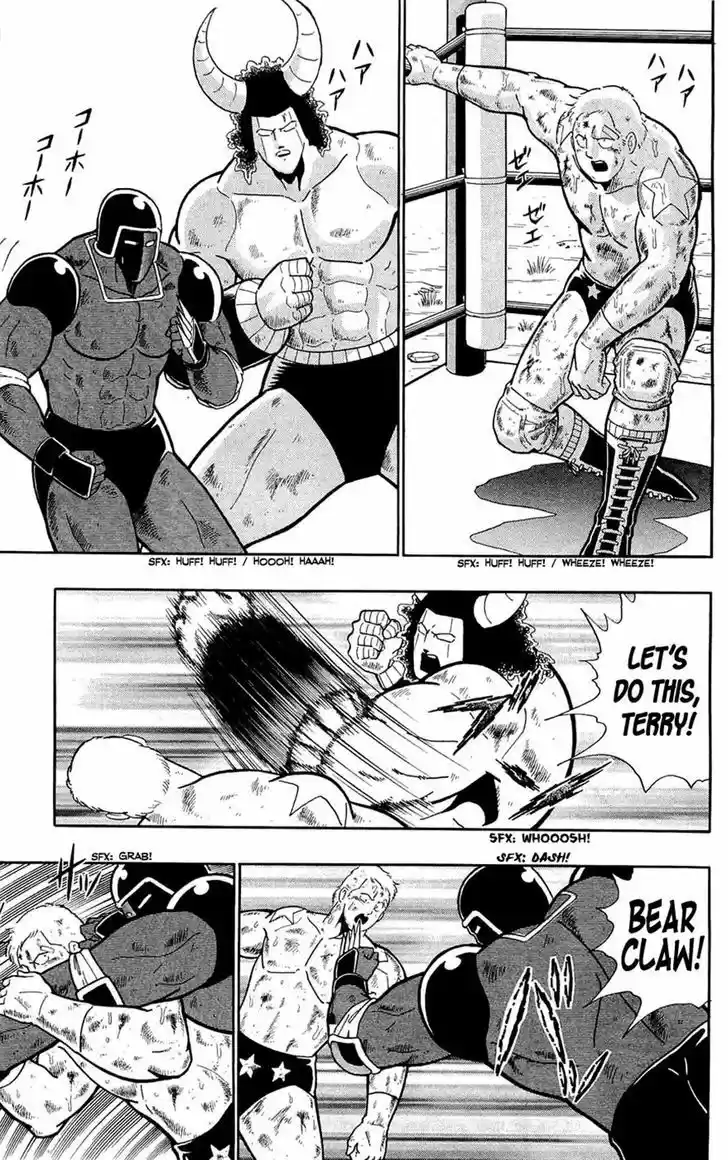 Kinnikuman 389