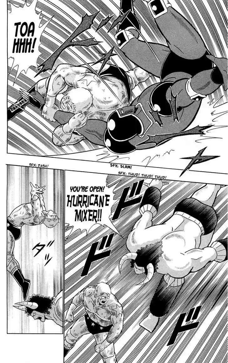 Kinnikuman 389