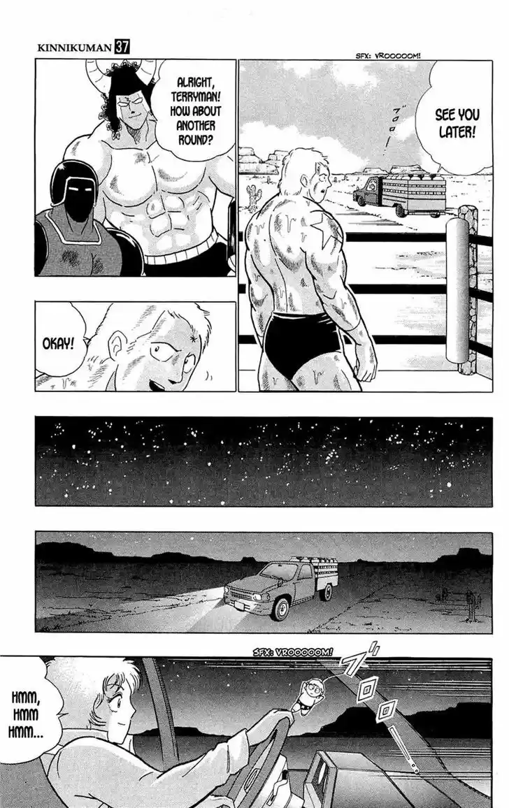 Kinnikuman 389