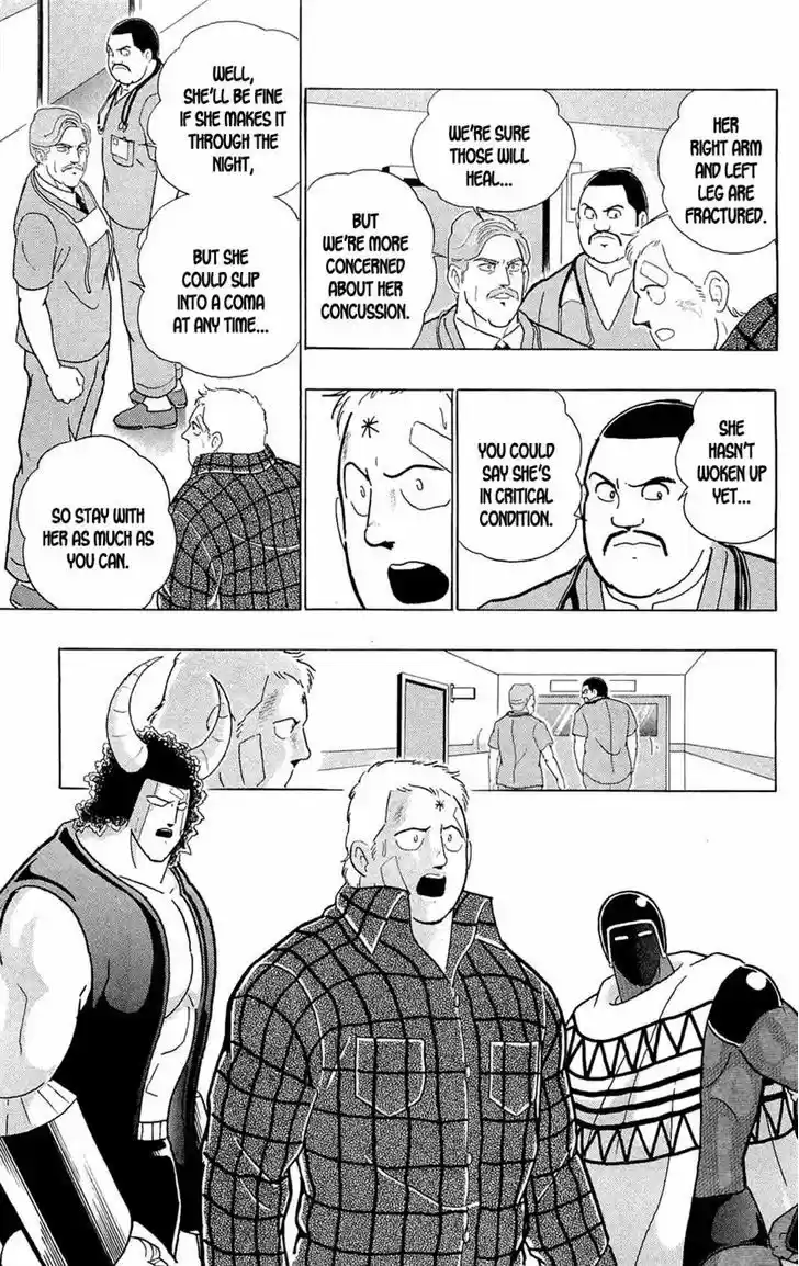 Kinnikuman 389