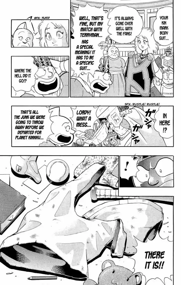 Kinnikuman 389