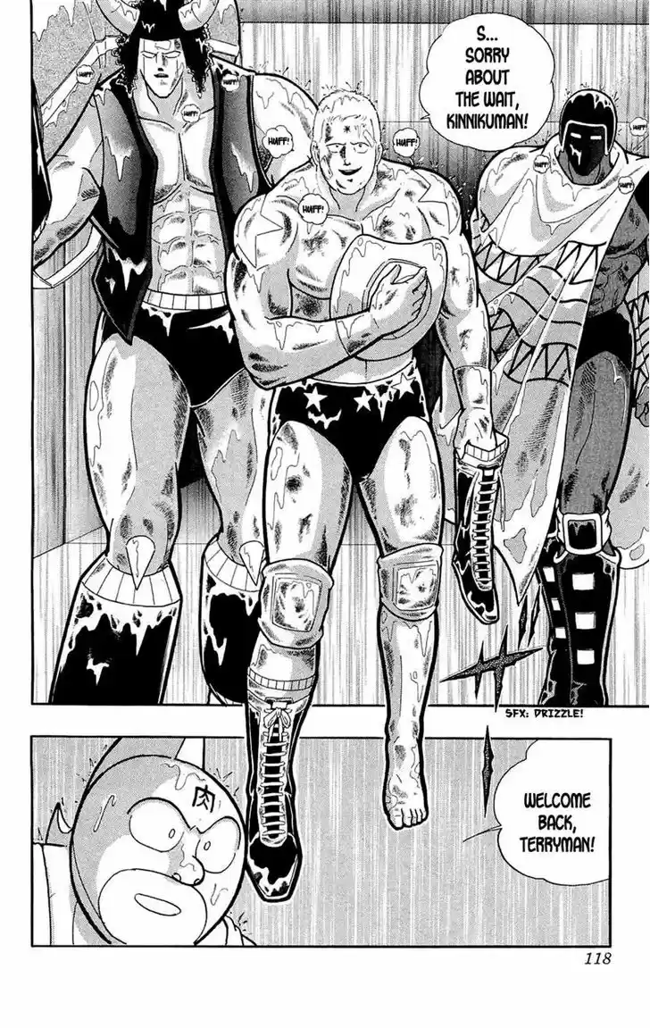 Kinnikuman 389