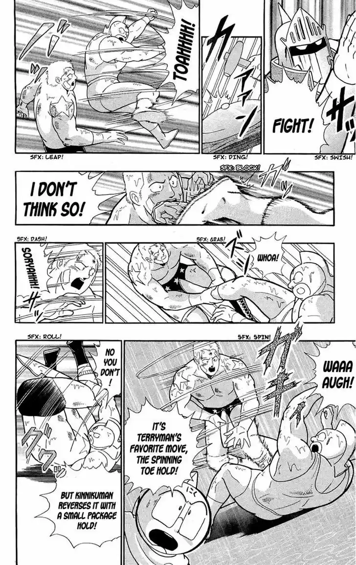 Kinnikuman 389