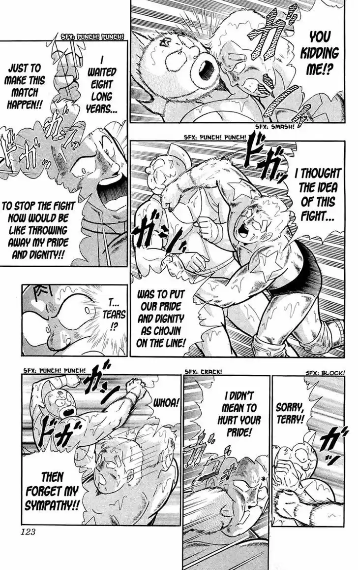 Kinnikuman 389