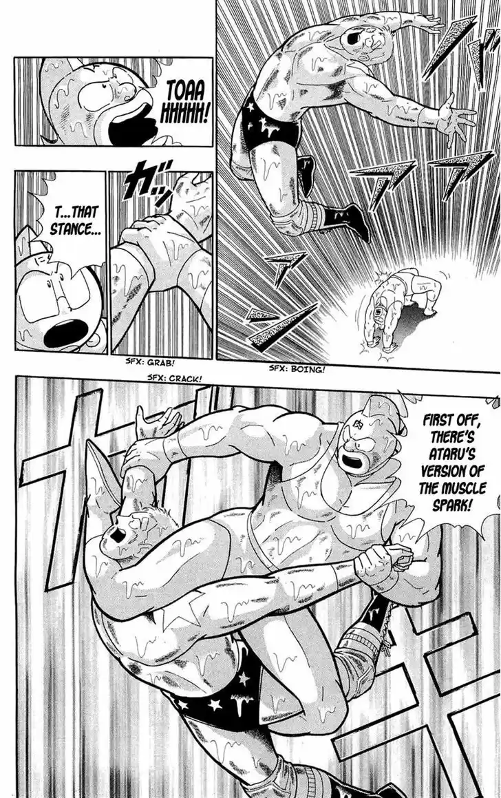 Kinnikuman 389