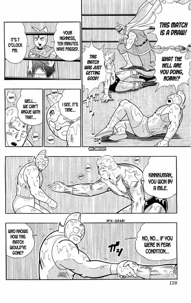 Kinnikuman 389