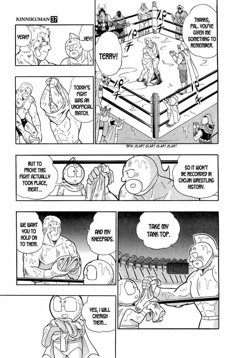 Kinnikuman 389