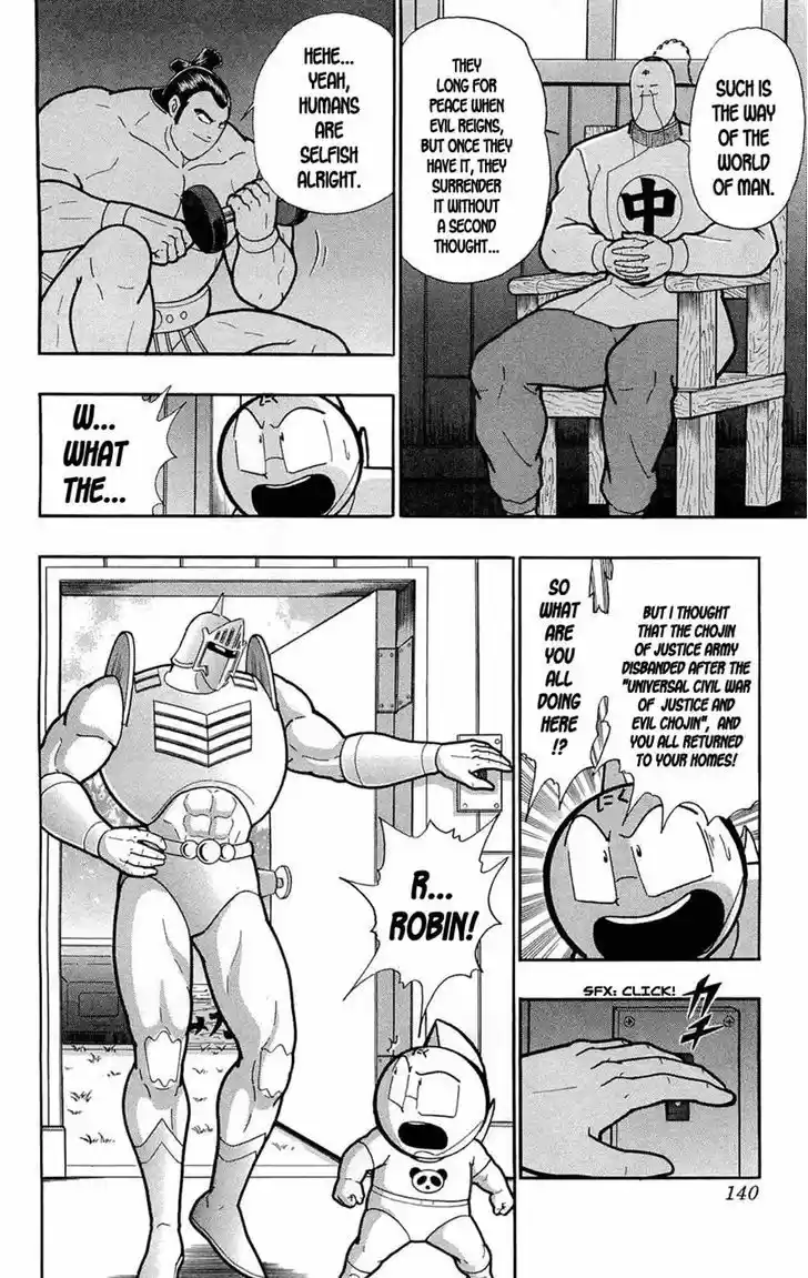 Kinnikuman 390