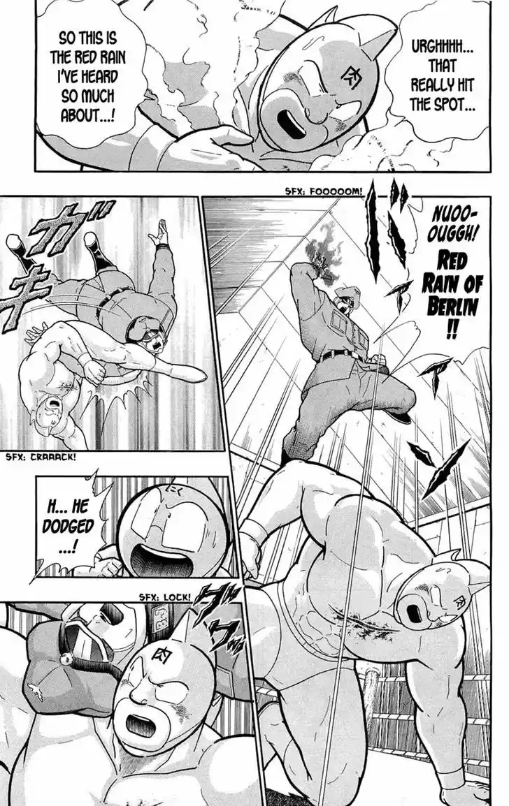 Kinnikuman 390