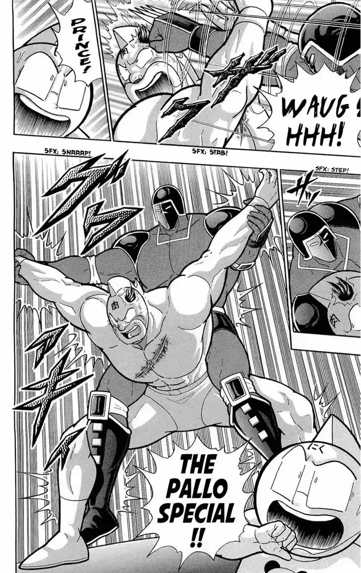 Kinnikuman 390