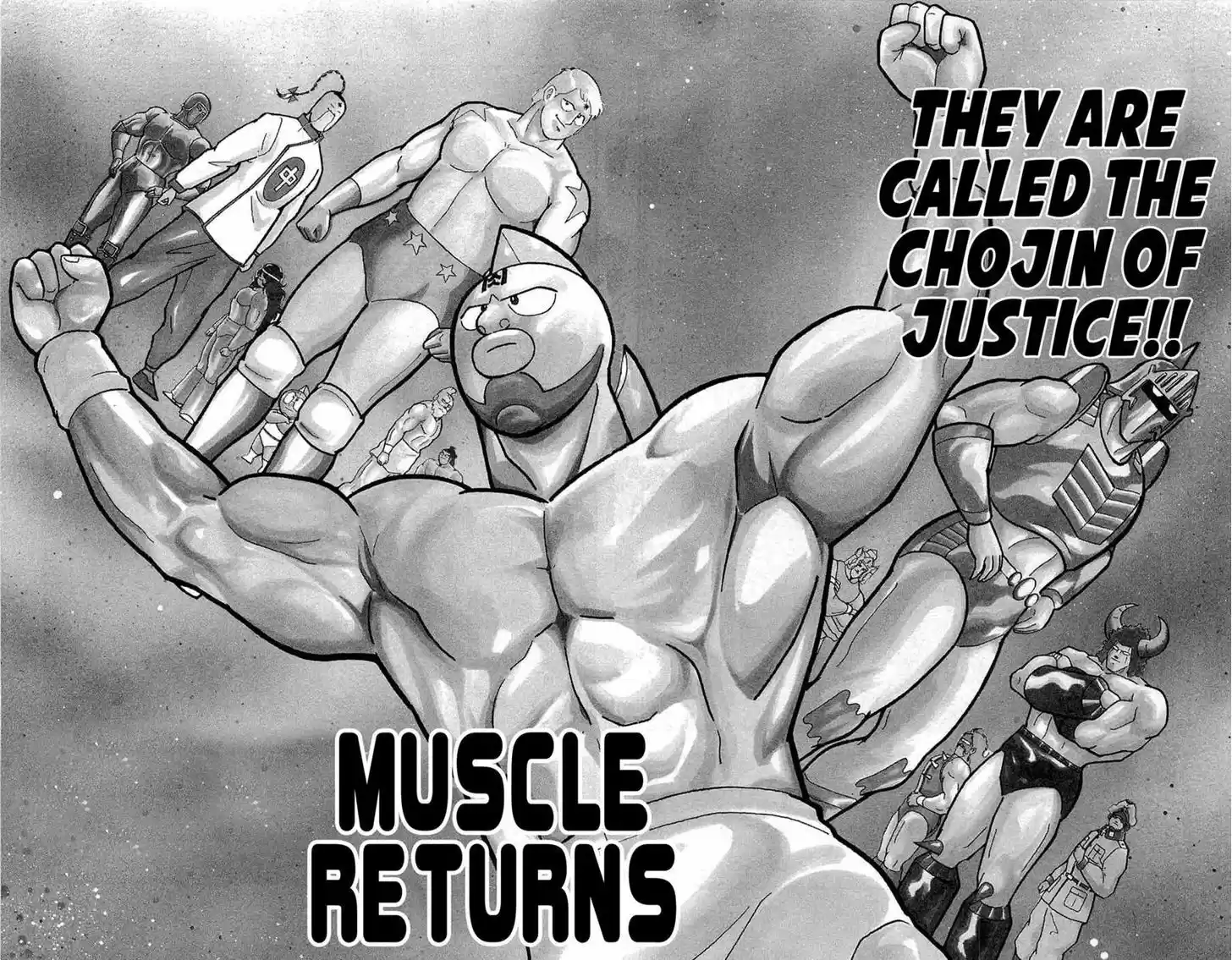 Kinnikuman 392