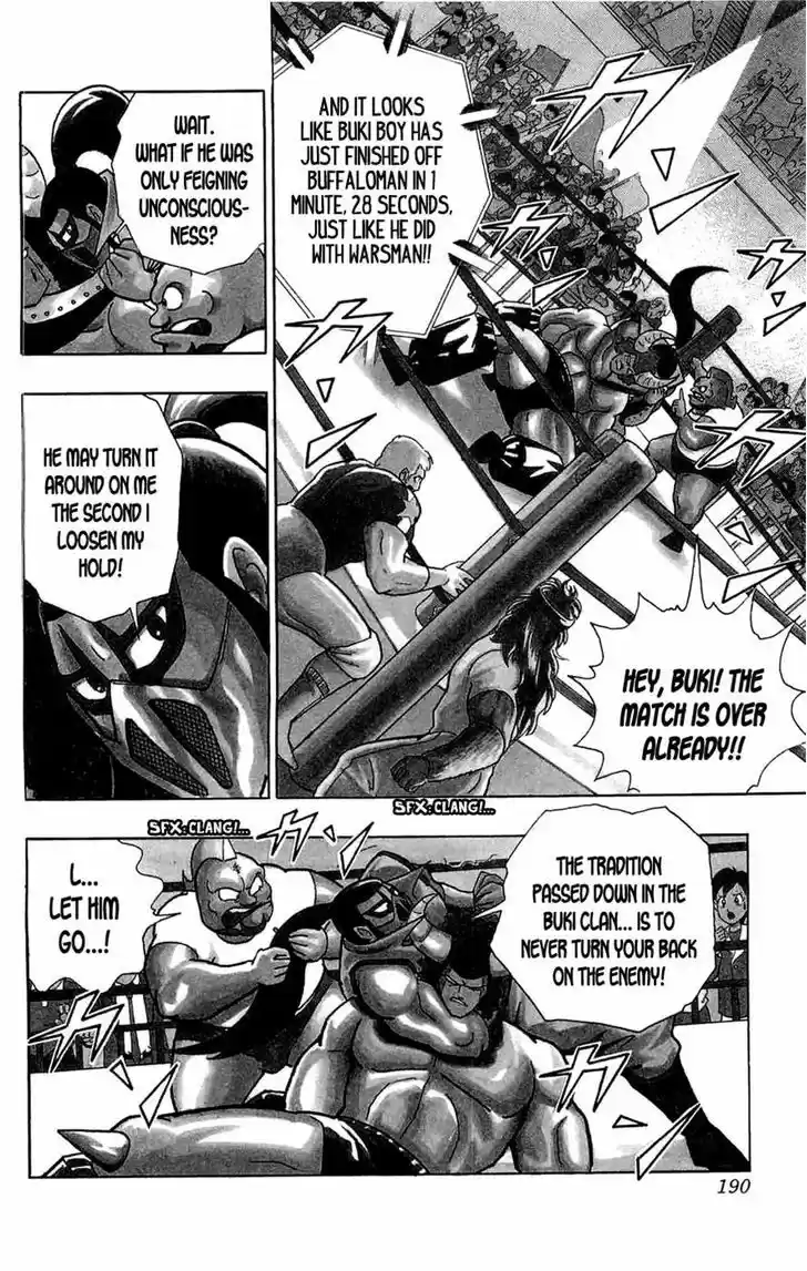 Kinnikuman 392