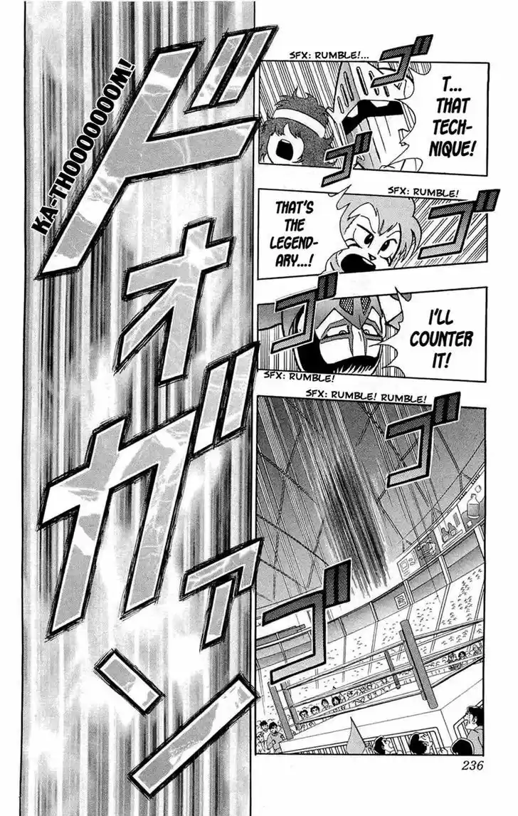 Kinnikuman 392
