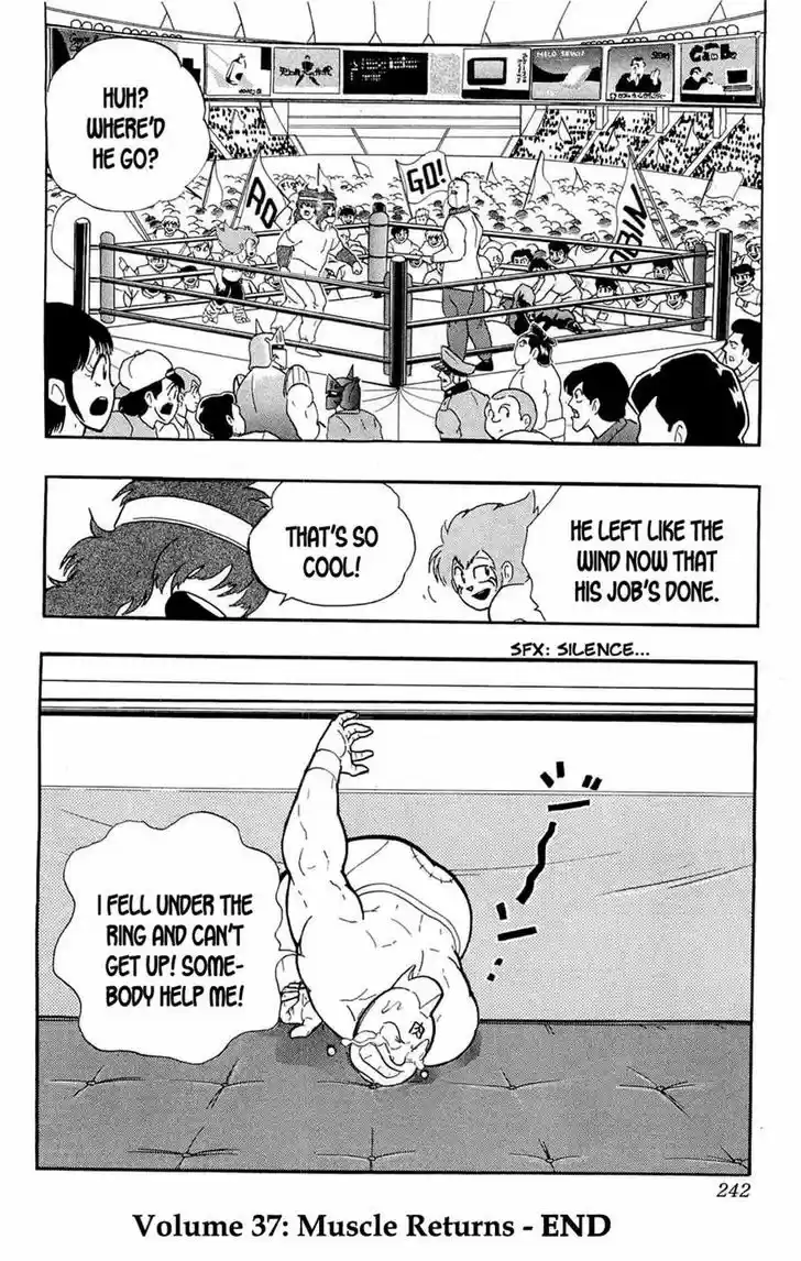 Kinnikuman 392
