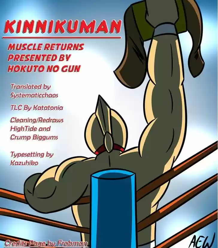 Kinnikuman 392