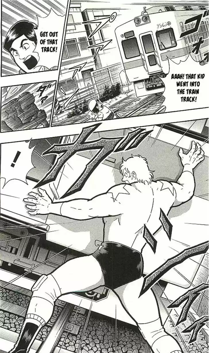 Kinnikuman 393