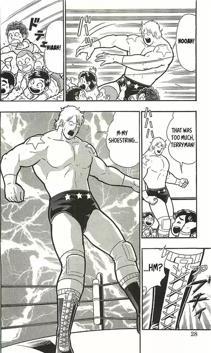 Kinnikuman 393