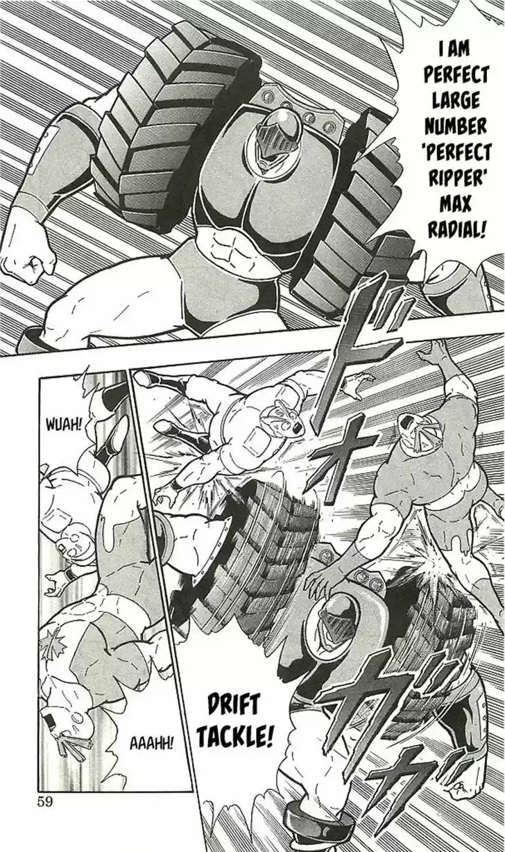 Kinnikuman 393
