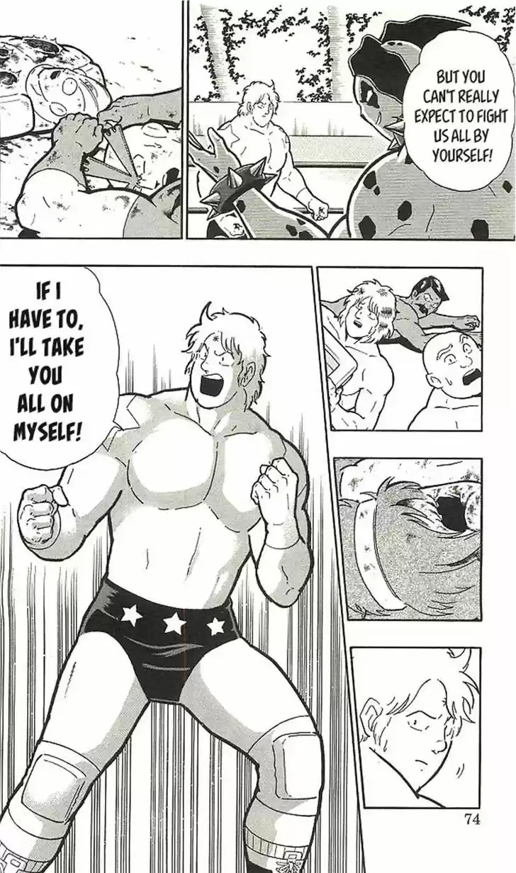 Kinnikuman 393