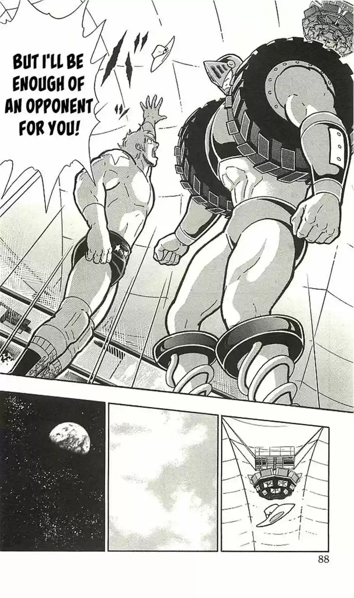 Kinnikuman 393