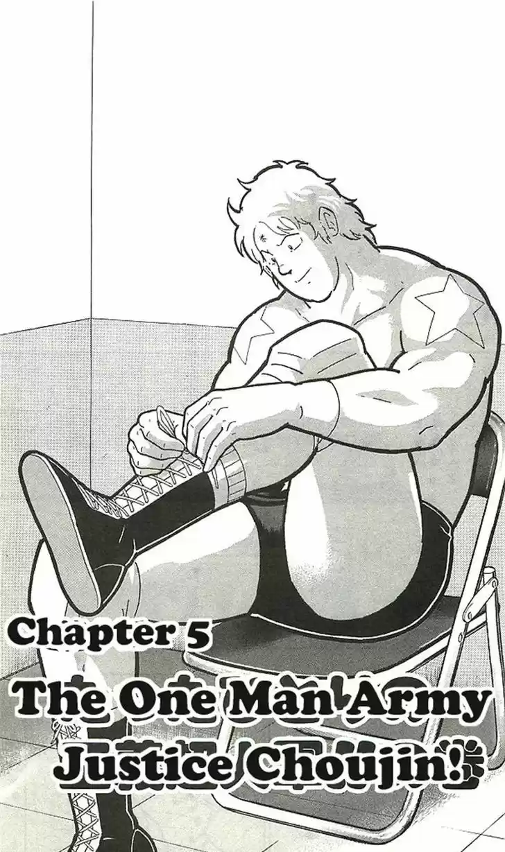 Kinnikuman 393