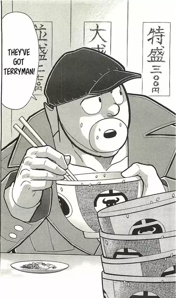 Kinnikuman 393