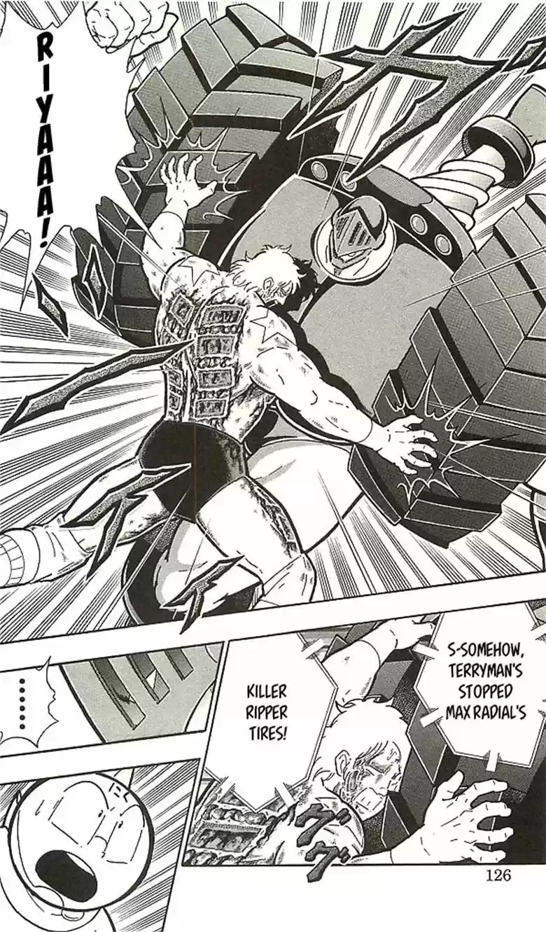 Kinnikuman 394
