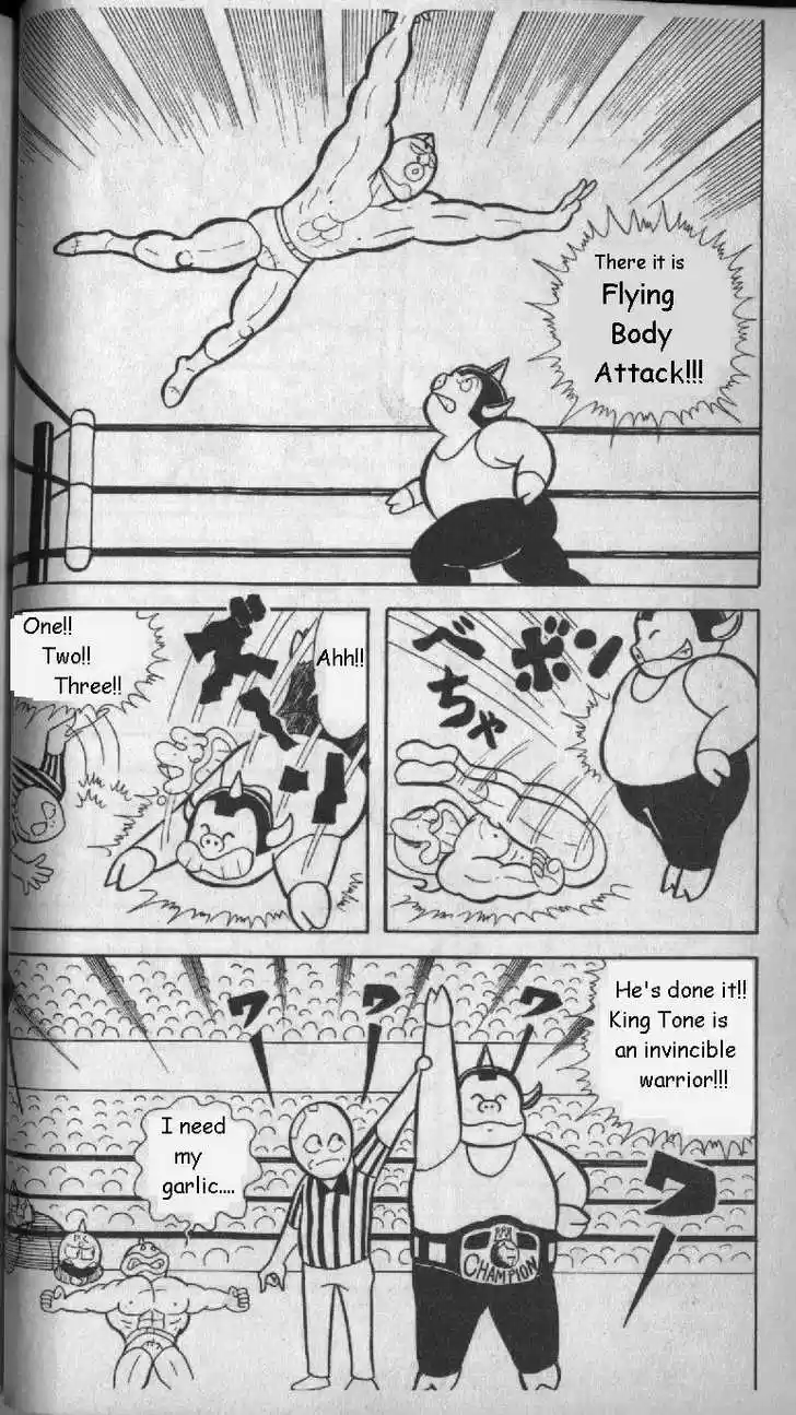 Kinnikuman 4