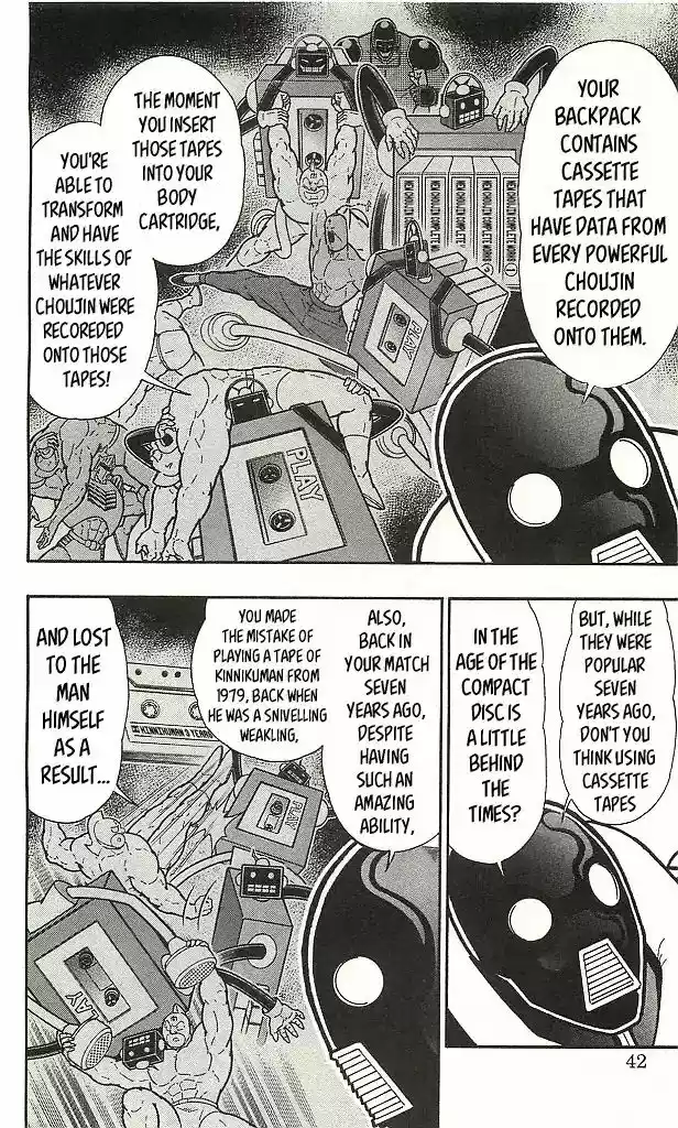Kinnikuman 402