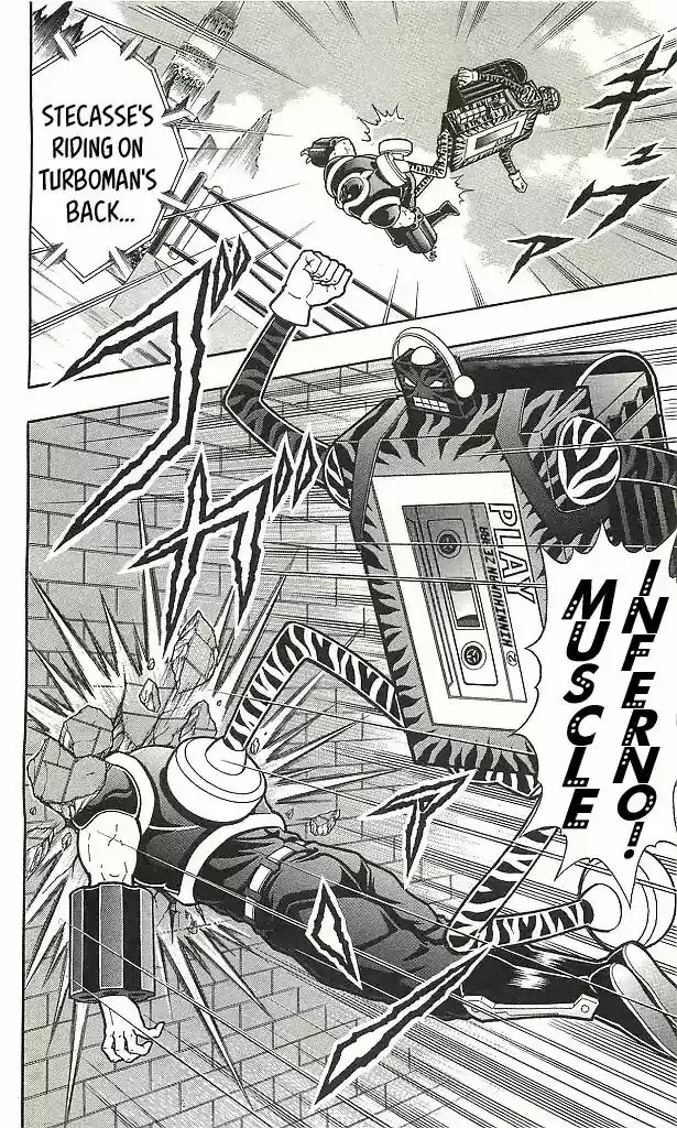 Kinnikuman 402