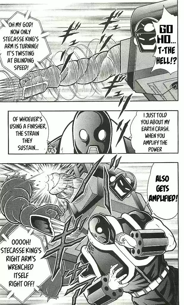 Kinnikuman 404