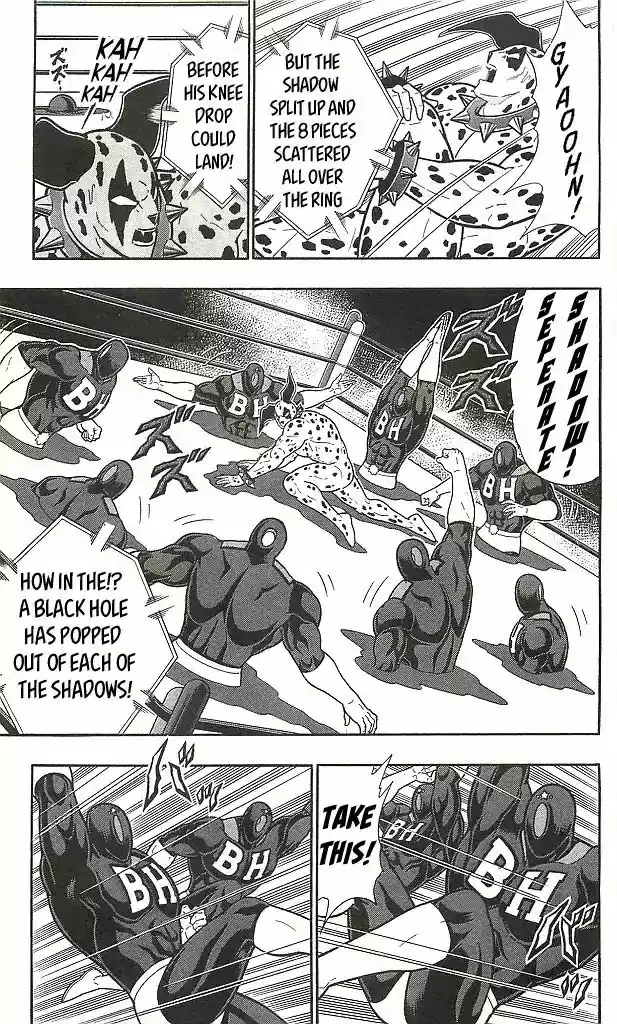 Kinnikuman 407