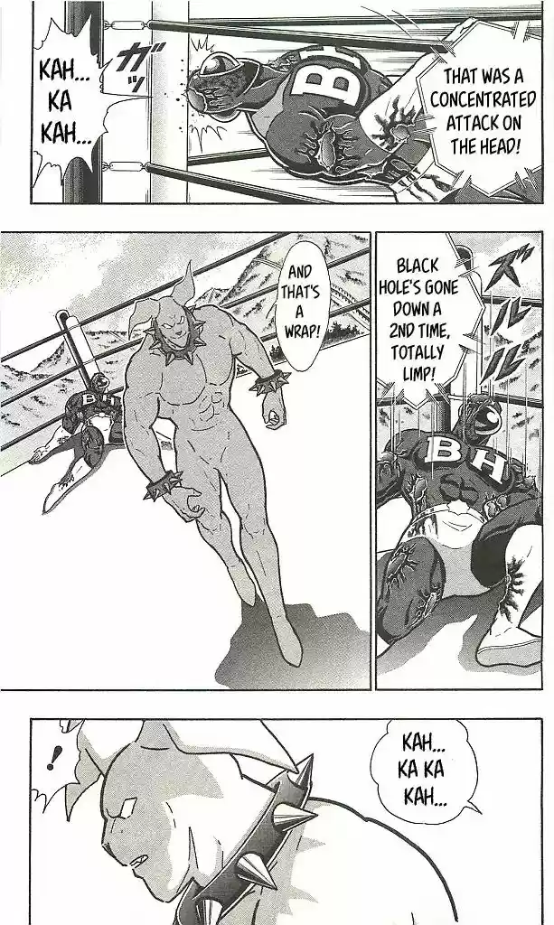 Kinnikuman 408