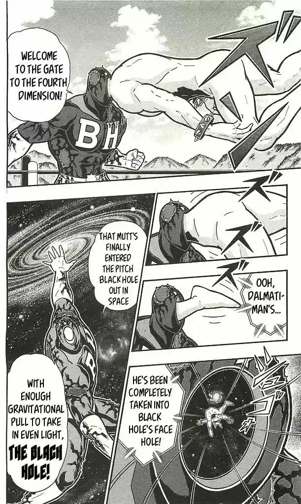 Kinnikuman 409