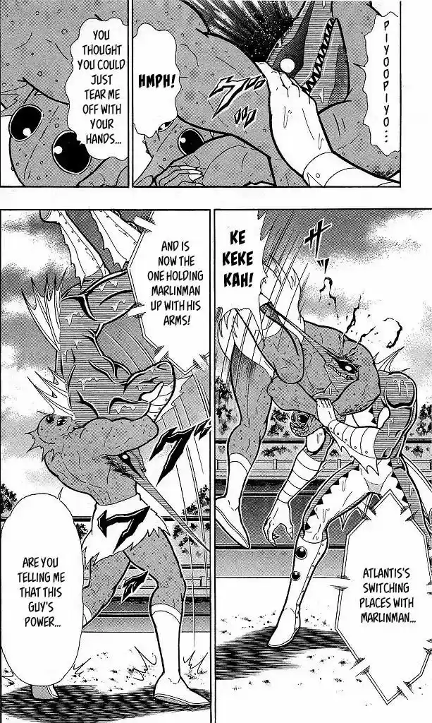 Kinnikuman 411