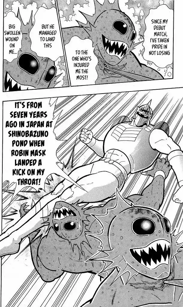 Kinnikuman 411