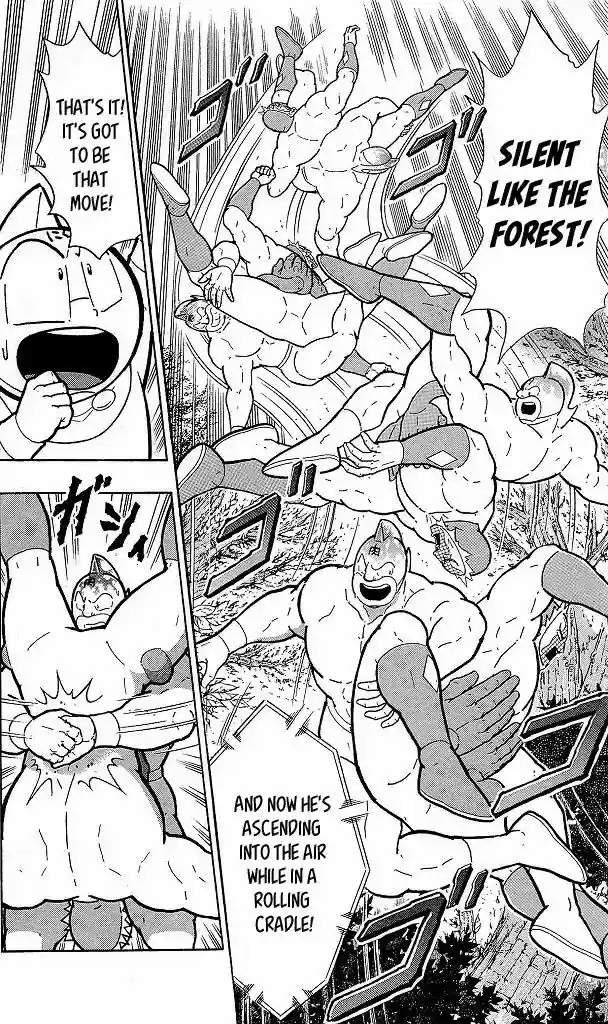 Kinnikuman 417