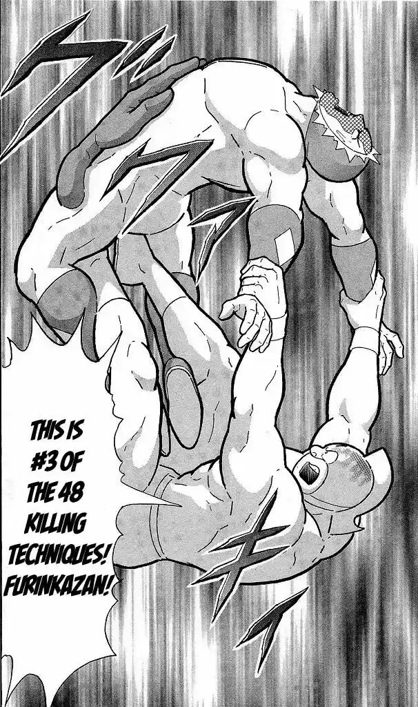 Kinnikuman 417