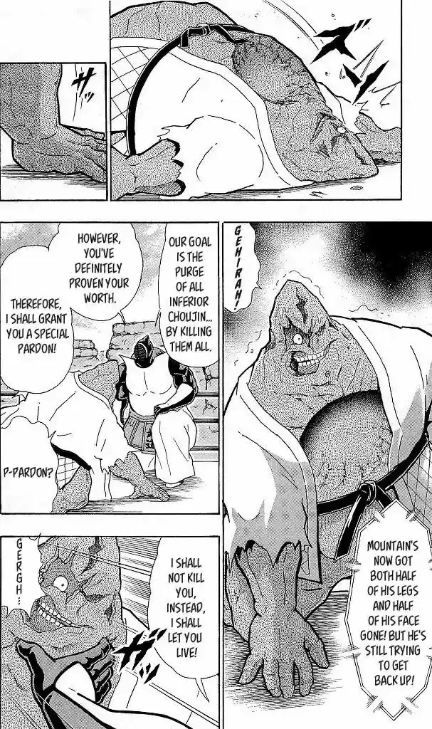 Kinnikuman 419