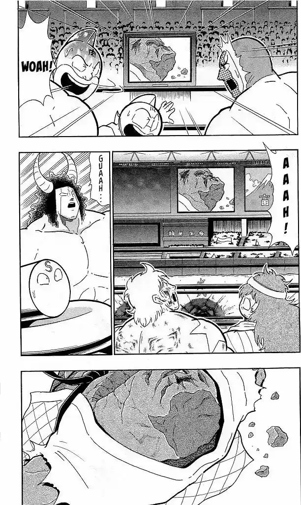 Kinnikuman 420