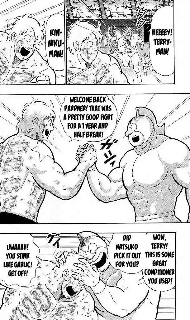 Kinnikuman 421