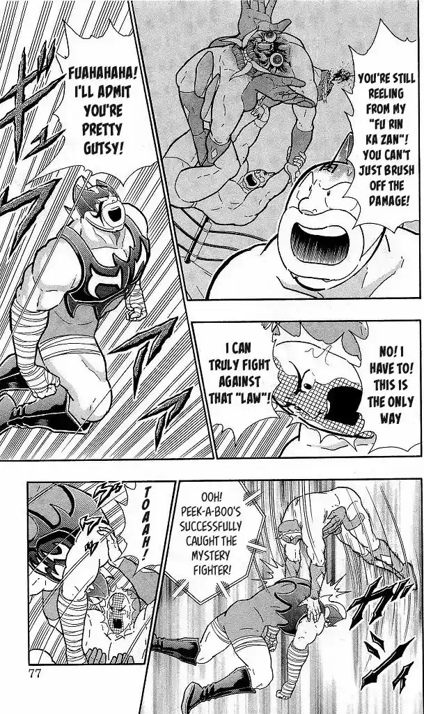 Kinnikuman 422