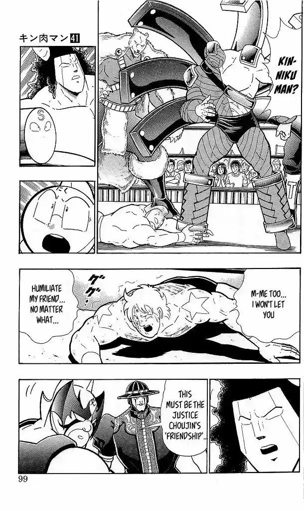 Kinnikuman 423